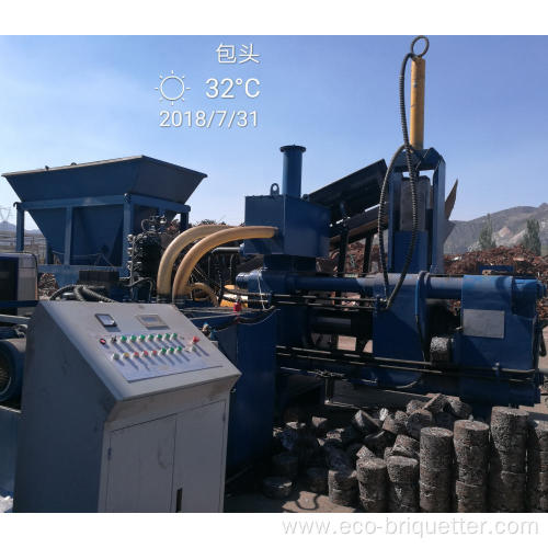 Steel Metal Filings Drilling Cuttings Briquette Machine